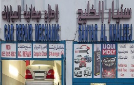 Sanyar Al Khaleej Car Repair Mechanic Workshop