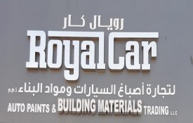 ROYAL CAR Auto Paints Trading L.L.C
