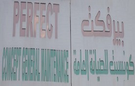 Perfect Concept General Maintenance And Blacksmith