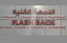 Flash Back Denting Painting & Mechanical Automobile